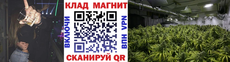 Купить Собинка Cocaine  Конопля  МЕФ  Метамфетамин  ГАШИШ 