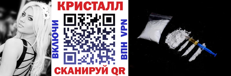 Amphetamine 97%  Собинка 