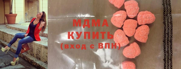 2c-b Валдай