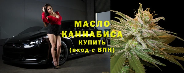 jwh Валуйки