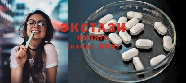 гашишное масло Абдулино