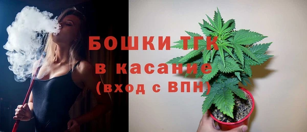 гашишное масло Абдулино