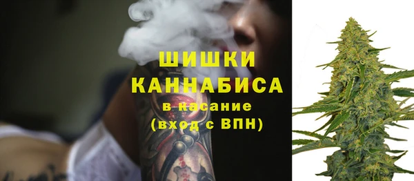гашишное масло Абдулино