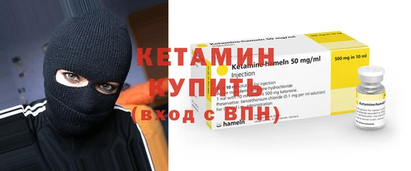 сатива Абинск
