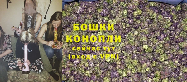 гашишное масло Абдулино