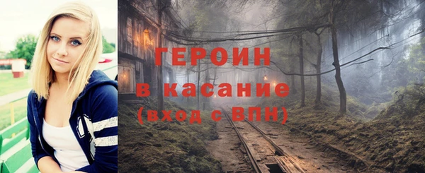 гашишное масло Абдулино