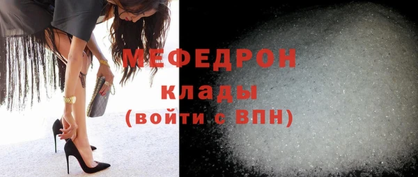 гашишное масло Абдулино