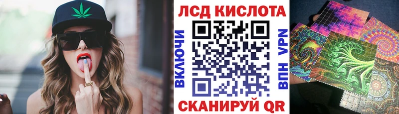 ОМГ ОМГ Собинка Марки NBOMe 1500мкг купить наркотик