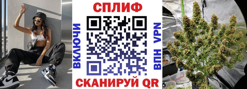 Канабис LSD WEED  Собинка 